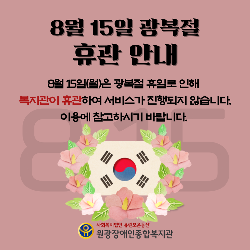 bc93d9e97d594644e6ad5c78513fec4a_1660197957_3367.png
