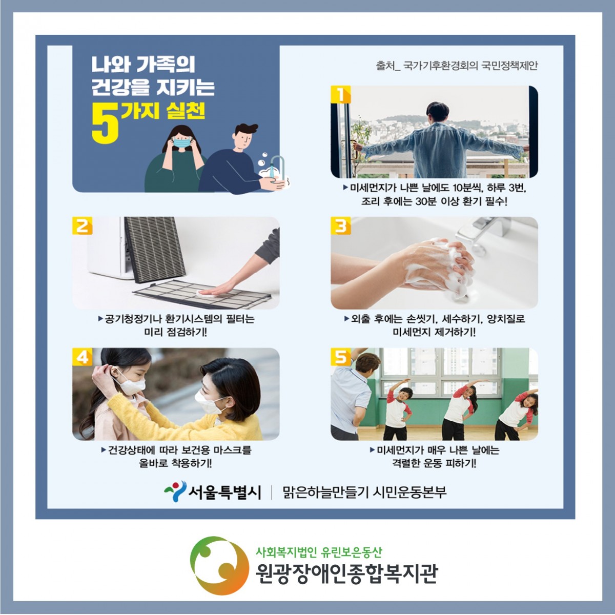 5c5e692da3dc71987fc6c72ceecce5c8_1615437737_2285.JPG