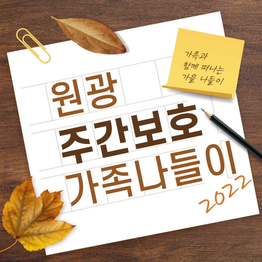 80c4ff62db1daefa3922f5b753f61c5e_1670929417_6469.jpg
