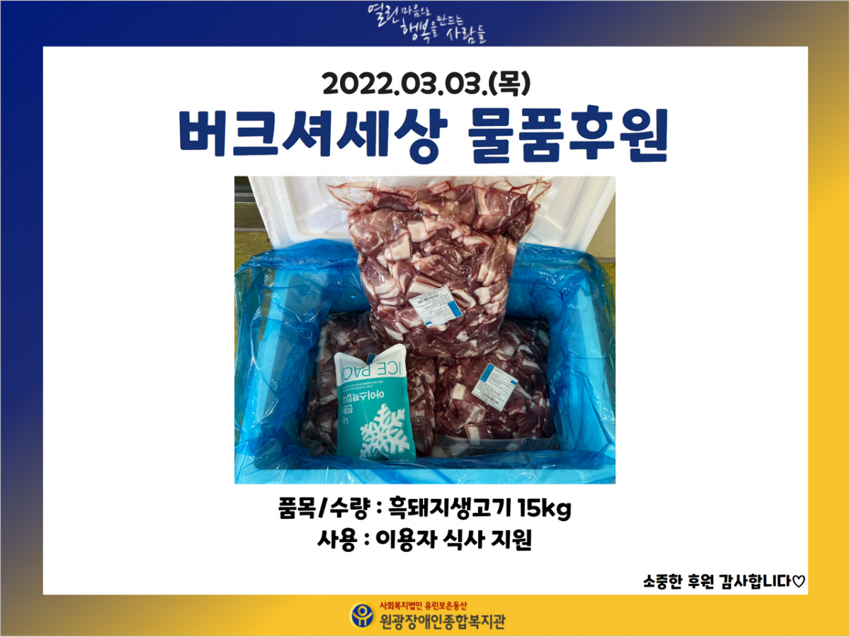17078d97b9bd4712d9a4a5cc73c09627_1678262607_1761.png
