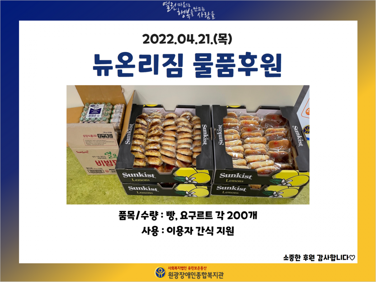 17078d97b9bd4712d9a4a5cc73c09627_1678262873_9817.png