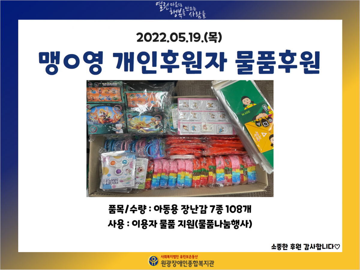 17078d97b9bd4712d9a4a5cc73c09627_1678263072_6.png