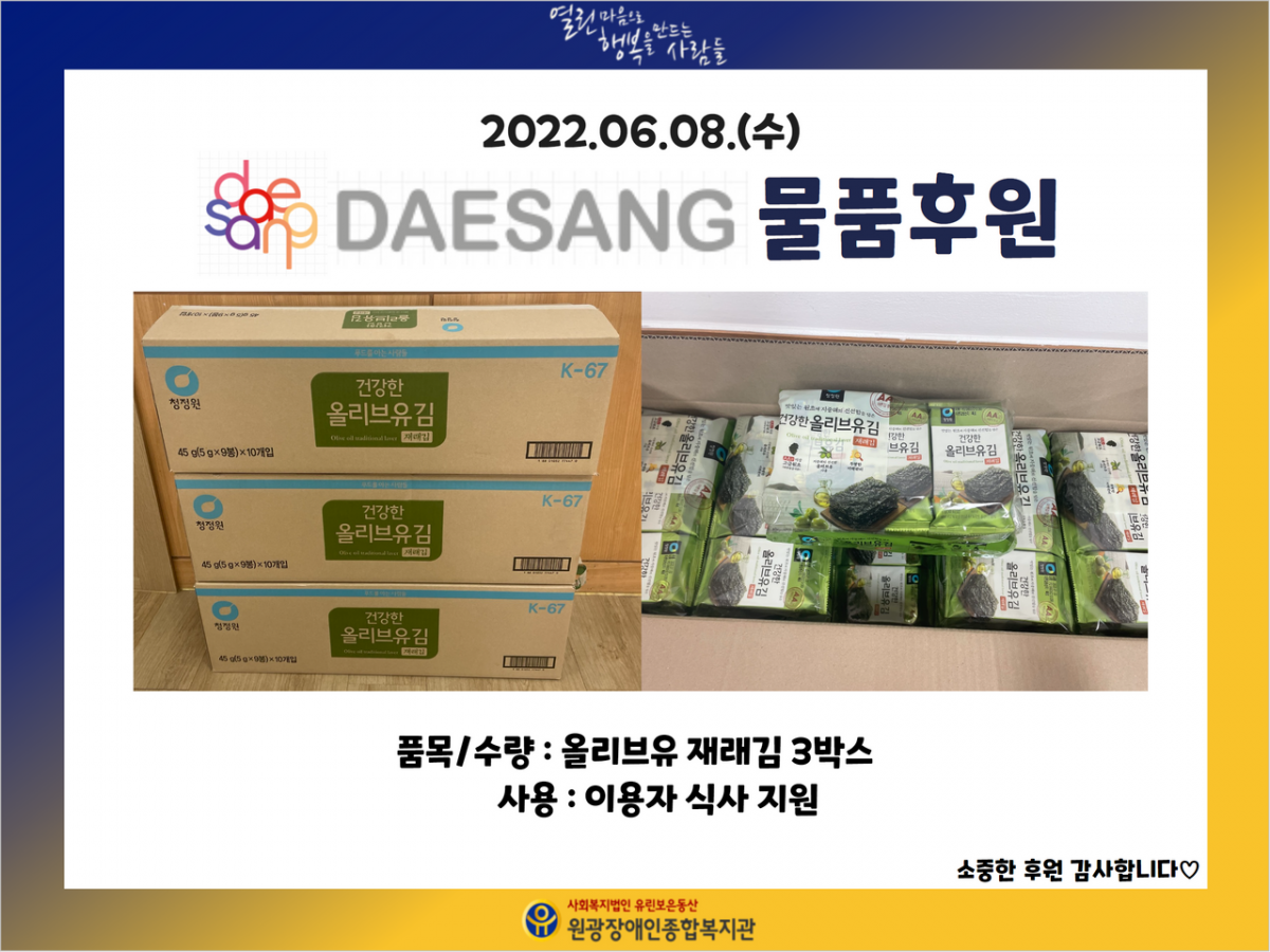 17078d97b9bd4712d9a4a5cc73c09627_1678263296_0183.png