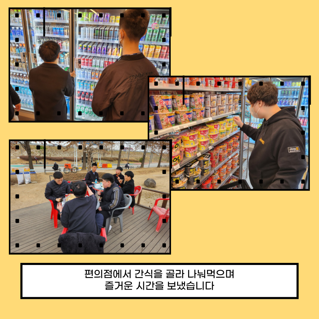 e840cfb8d95522e1adca9ee6379444a6_1683801955_0506.jpg