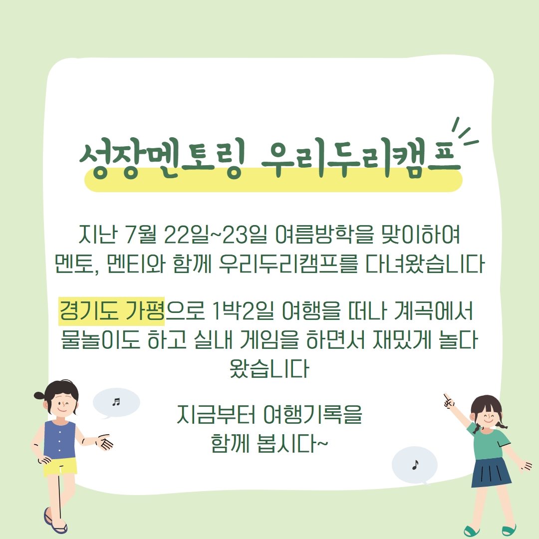 3b818af5e1c48ecd3edd34dd8c390d87_1690960815_0593.jpg