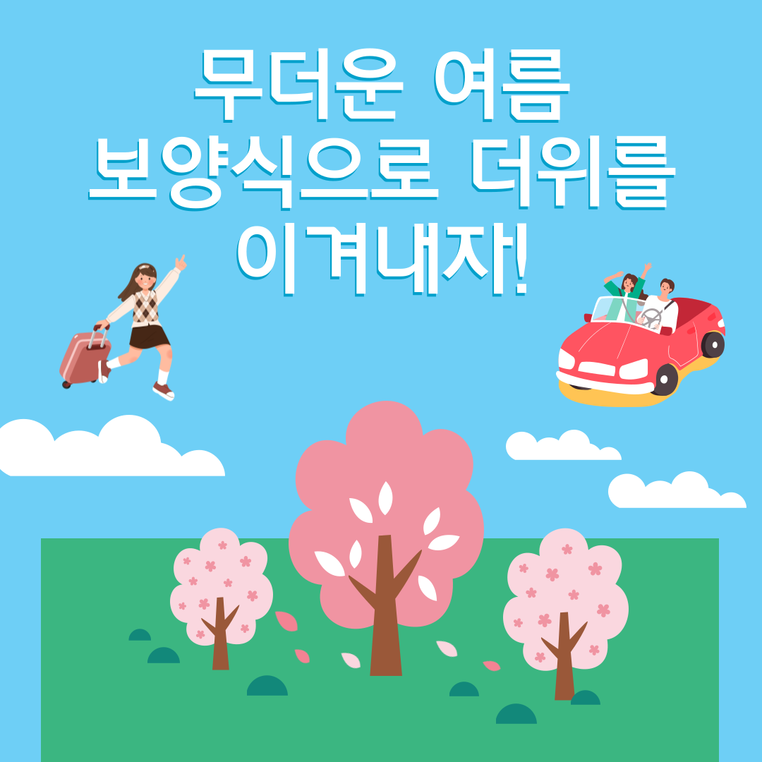 d4291280846749d7f660ece64946a66e_1694760262_1732.png
