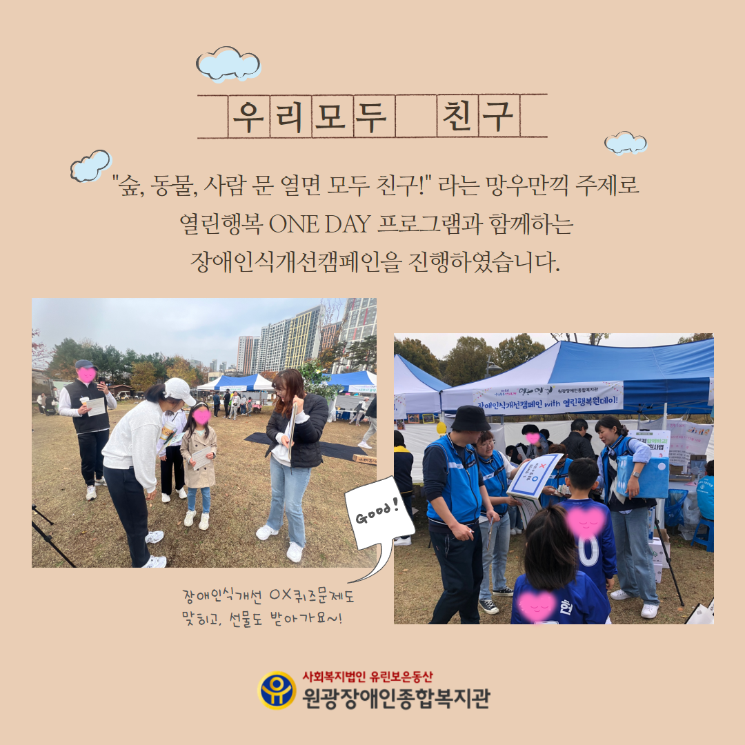 b07cf414cd139392ff64afba4b72aa38_1699337021_2412.png