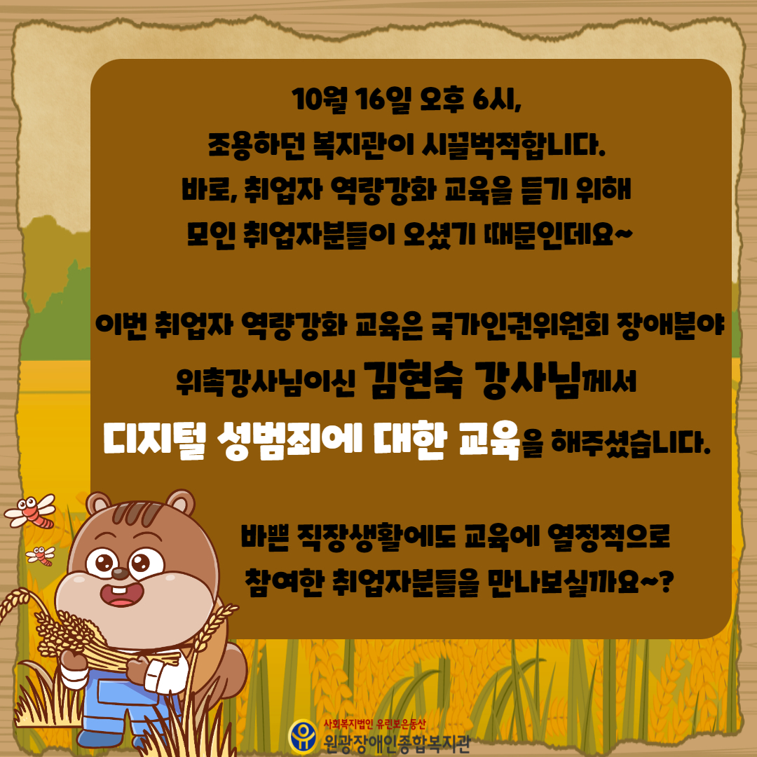 cd476cadac88aa4aa5bd84b3ac8183a2_1699527503_0964.jpg