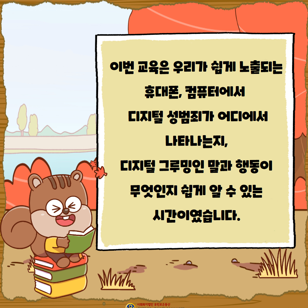 cd476cadac88aa4aa5bd84b3ac8183a2_1699527503_7888.jpg