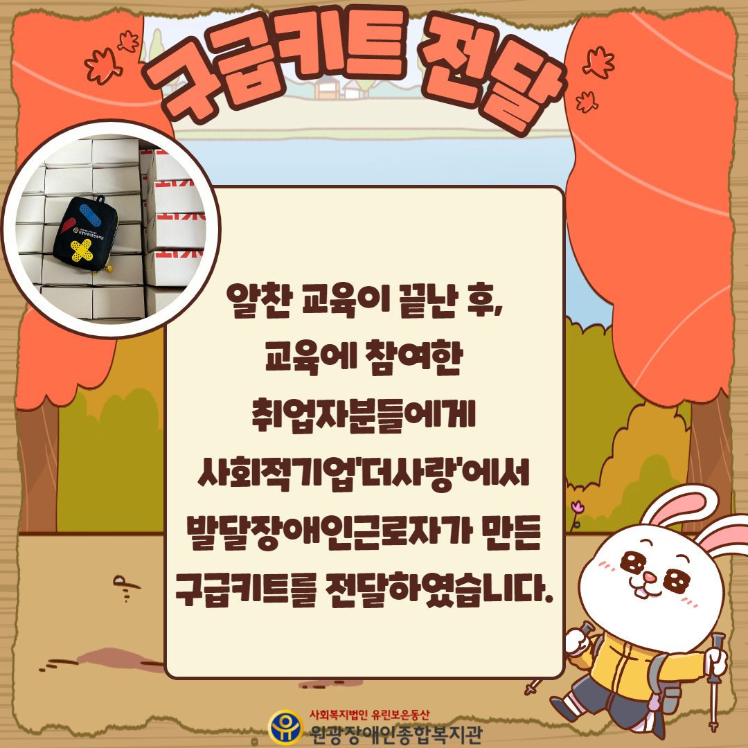 cd476cadac88aa4aa5bd84b3ac8183a2_1699527505_2642.jpg
