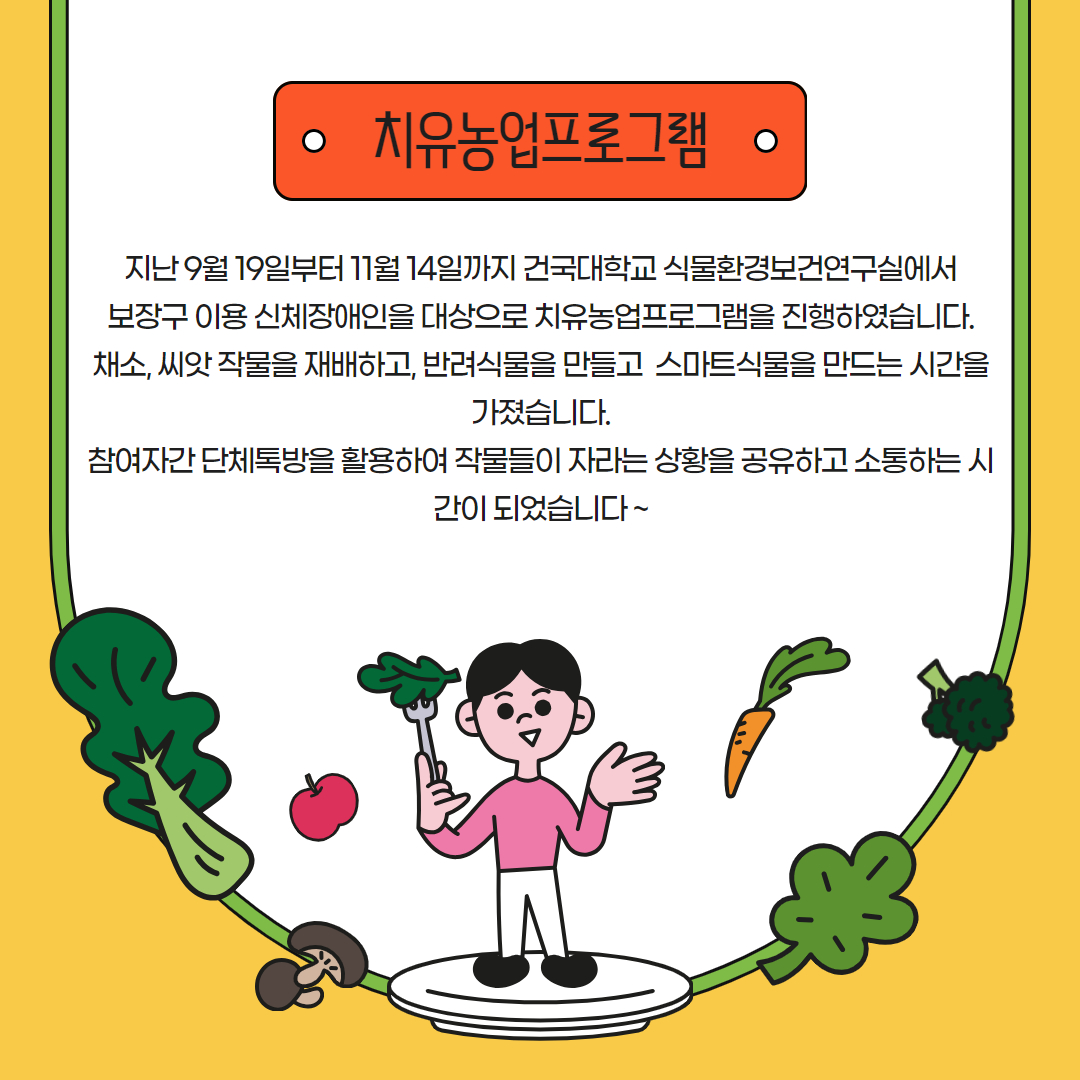 91a8f5adc54ac8501da02ce18ba66f3b_1701663646_7161.jpg