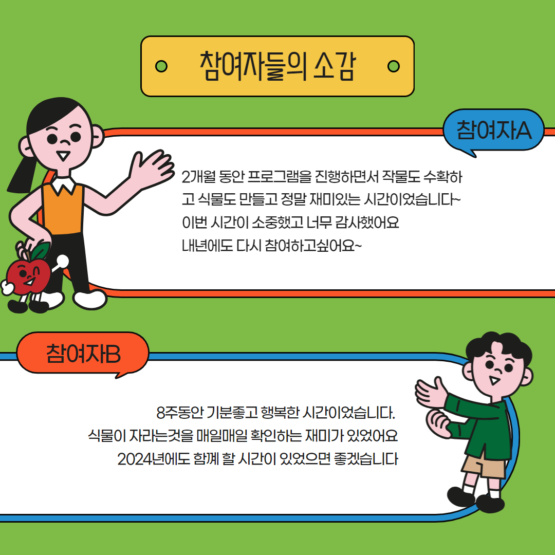 91a8f5adc54ac8501da02ce18ba66f3b_1701663651_7333.jpg