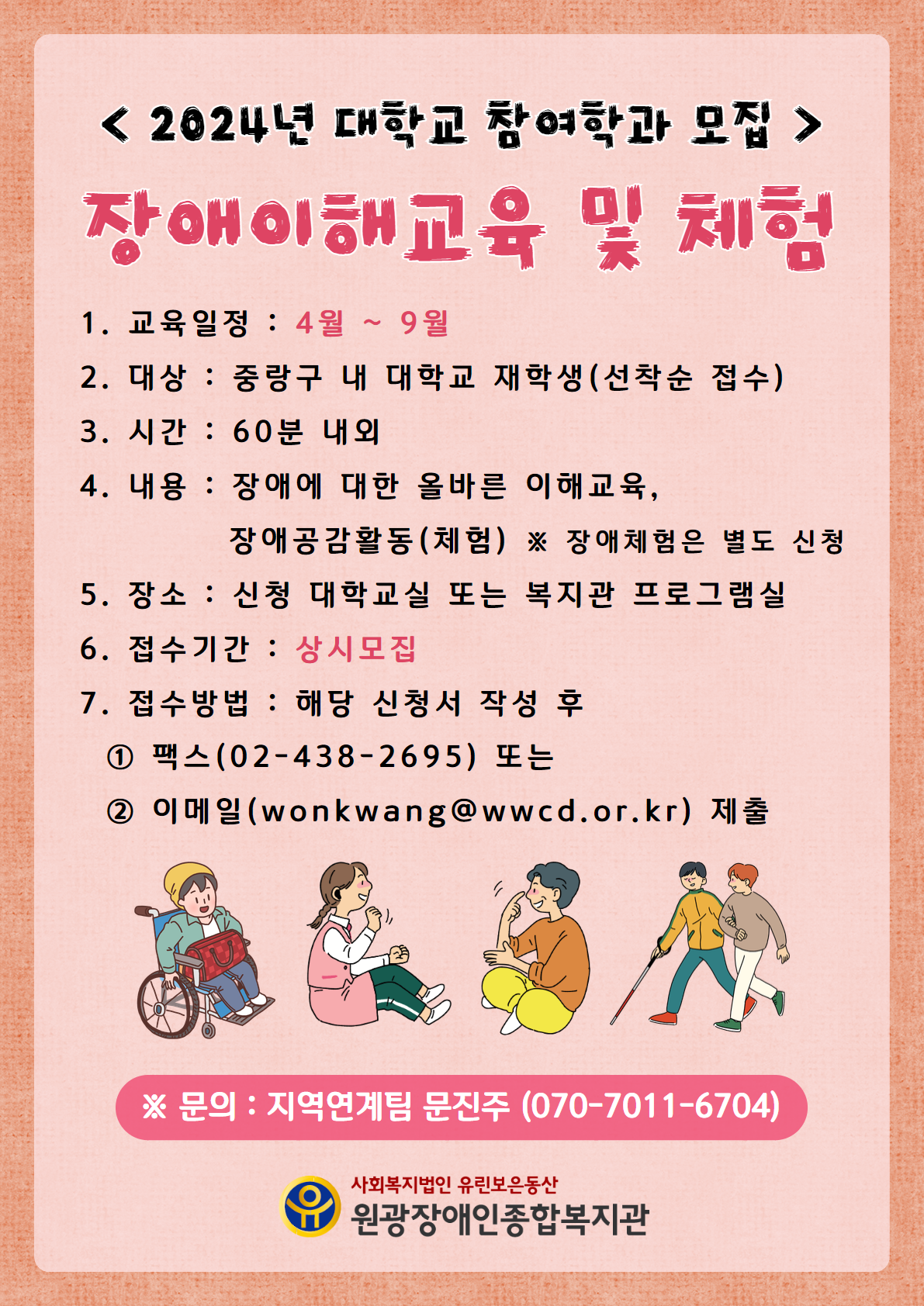 3dd23c9b957a5791ddbe13058041c2c0_1710401094_1825.png