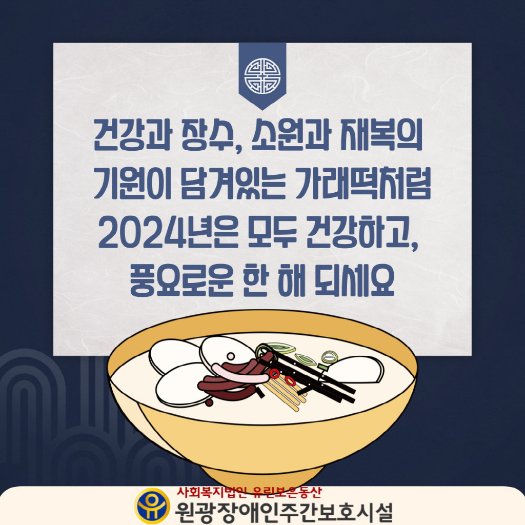 d6ed50c4dde7829f5ec374159edde4ce_1711348864_9318.jpg