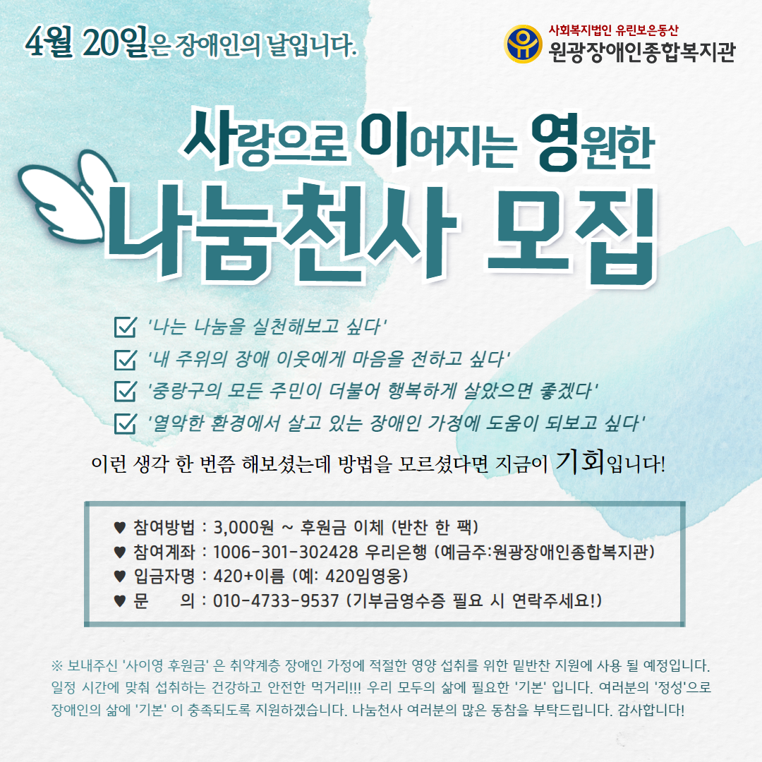 d8a5b98f46c7a493b019de75522bbe67_1711508294_1101.png