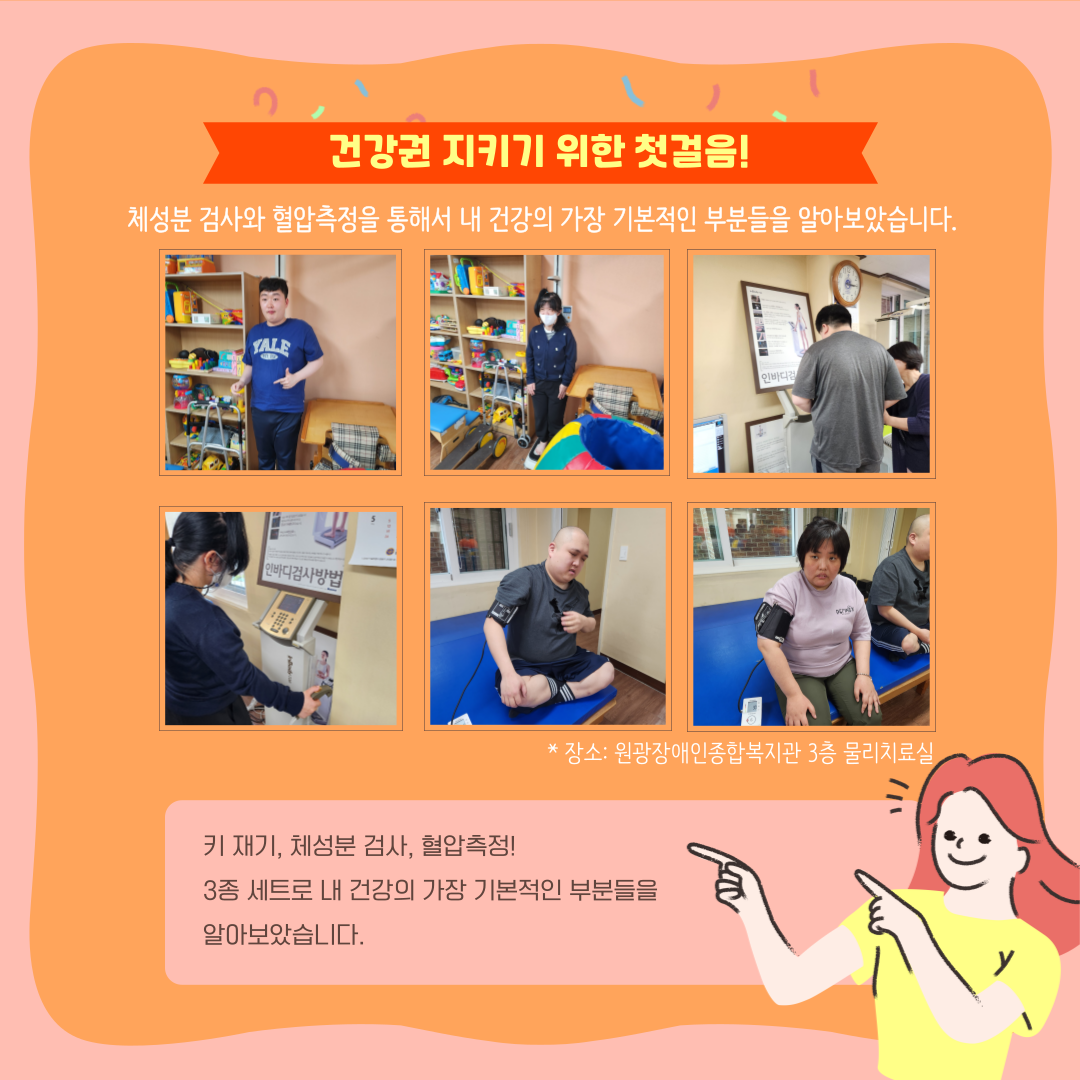 354677ad008a84a80f328e1923d2879f_1716540679_3576.png