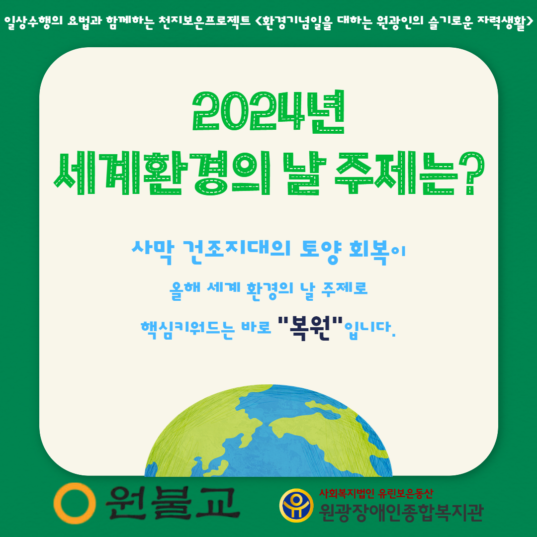 4c3a202db722e6b8681c1ecc66f4566e_1716774956_6017.png