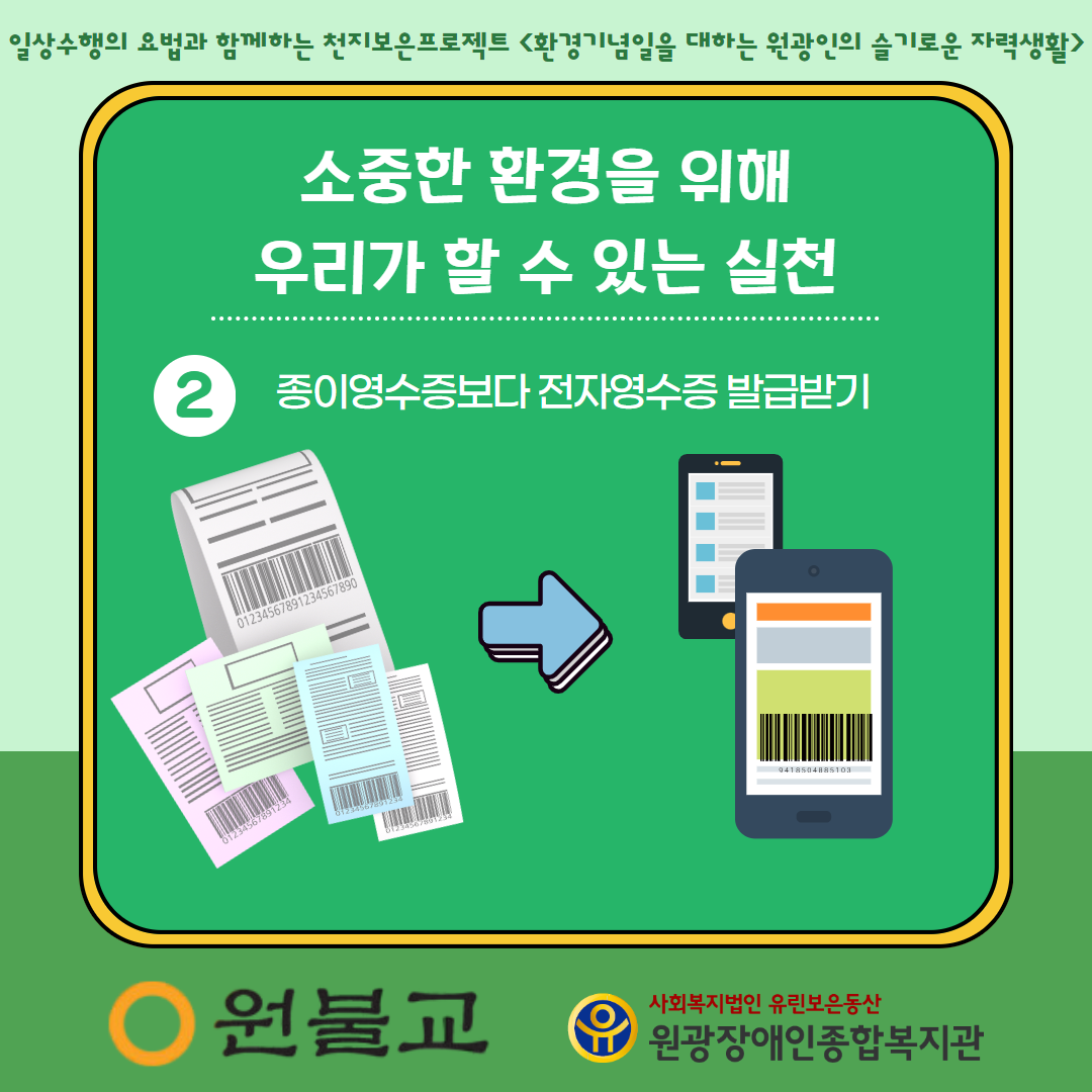 4c3a202db722e6b8681c1ecc66f4566e_1716774958_6945.png