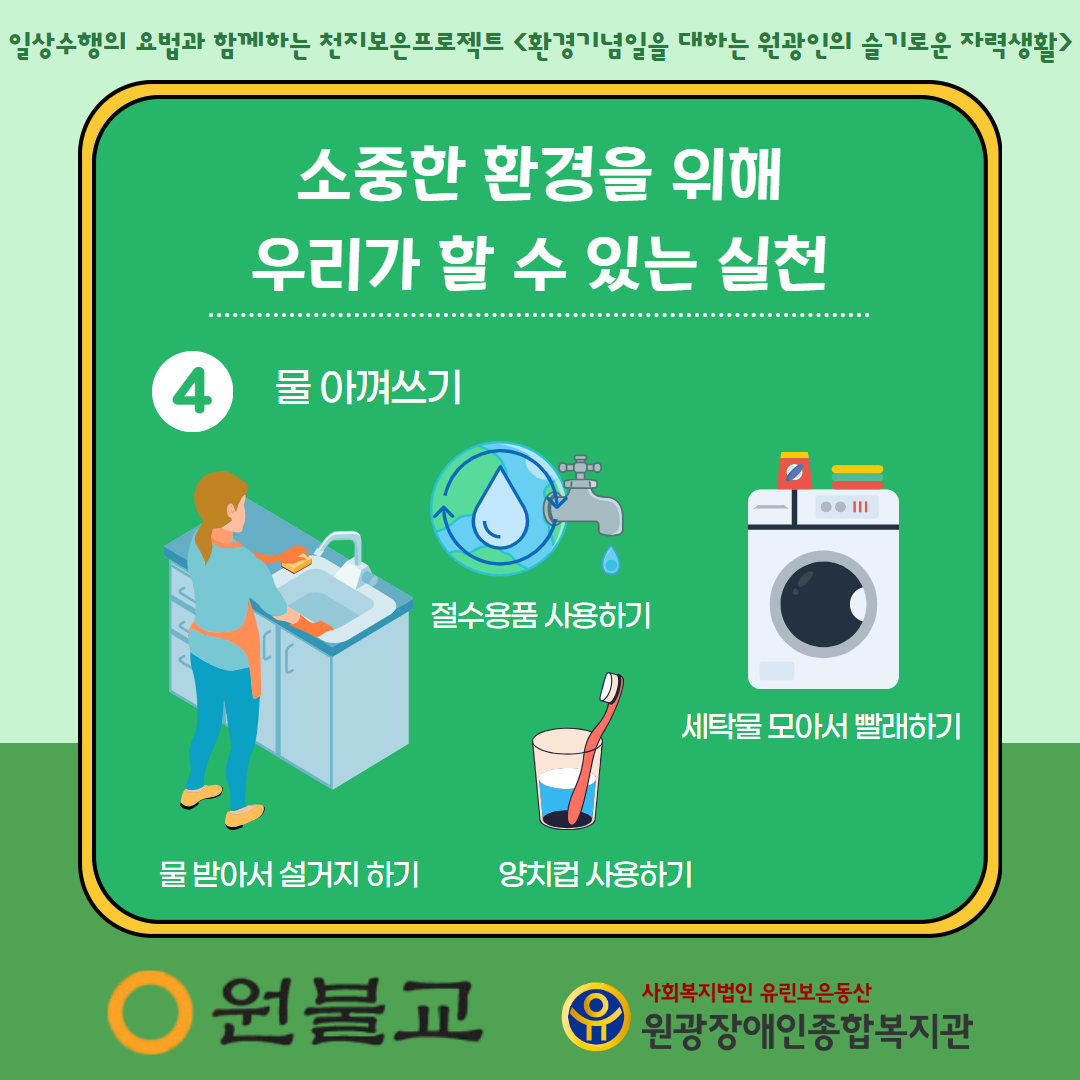 4c3a202db722e6b8681c1ecc66f4566e_1716774959_968.png