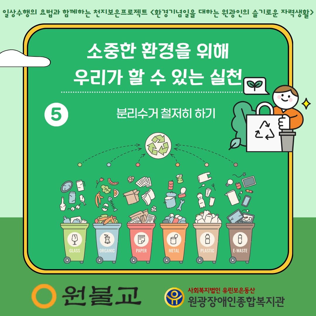 4c3a202db722e6b8681c1ecc66f4566e_1716774960_6669.png