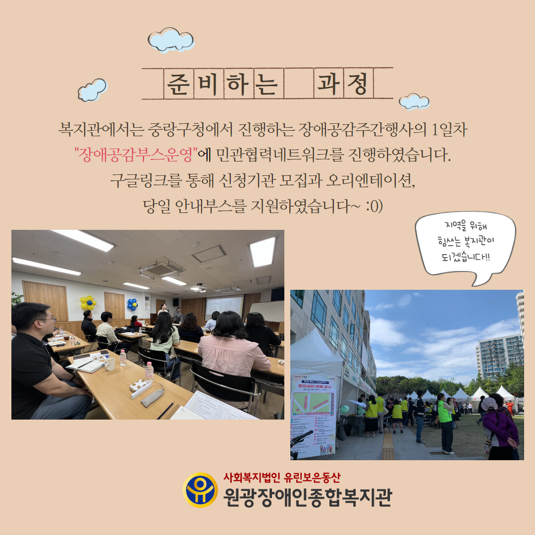 af48925da3c567554ccf241a2a2a8687_1715591591_5142.png