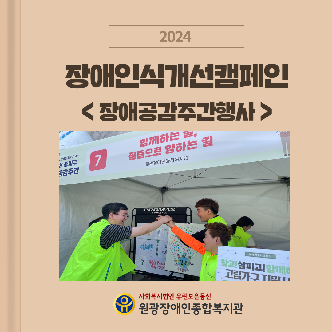 af48925da3c567554ccf241a2a2a8687_1715591806_6829.png