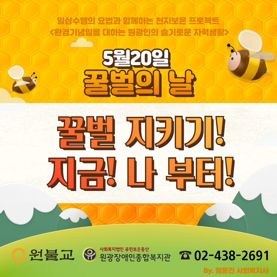 d1660059834024168308dddc92cb6024_1715839645_4592.jpg