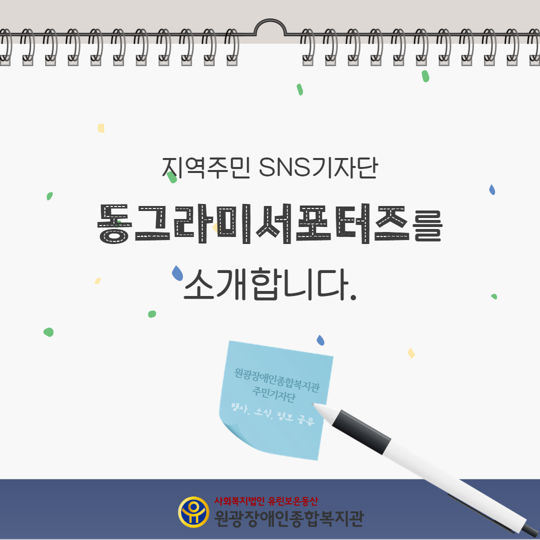 3e1063bc6fe99b7d69259af6a4ae7709_1717740412_0157.png