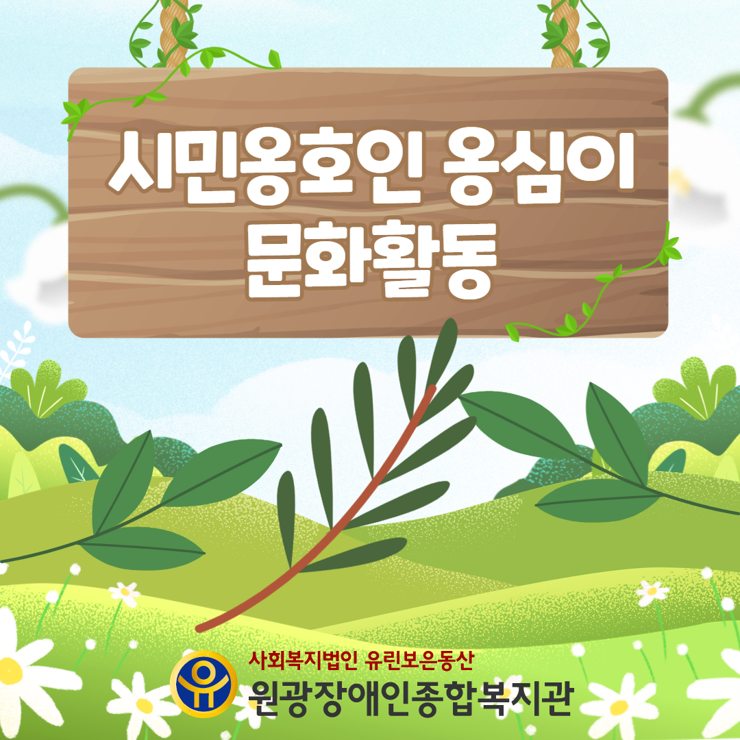 4ca15a725d396532ee97ca47a3ad78c2_1717379274_8473.png