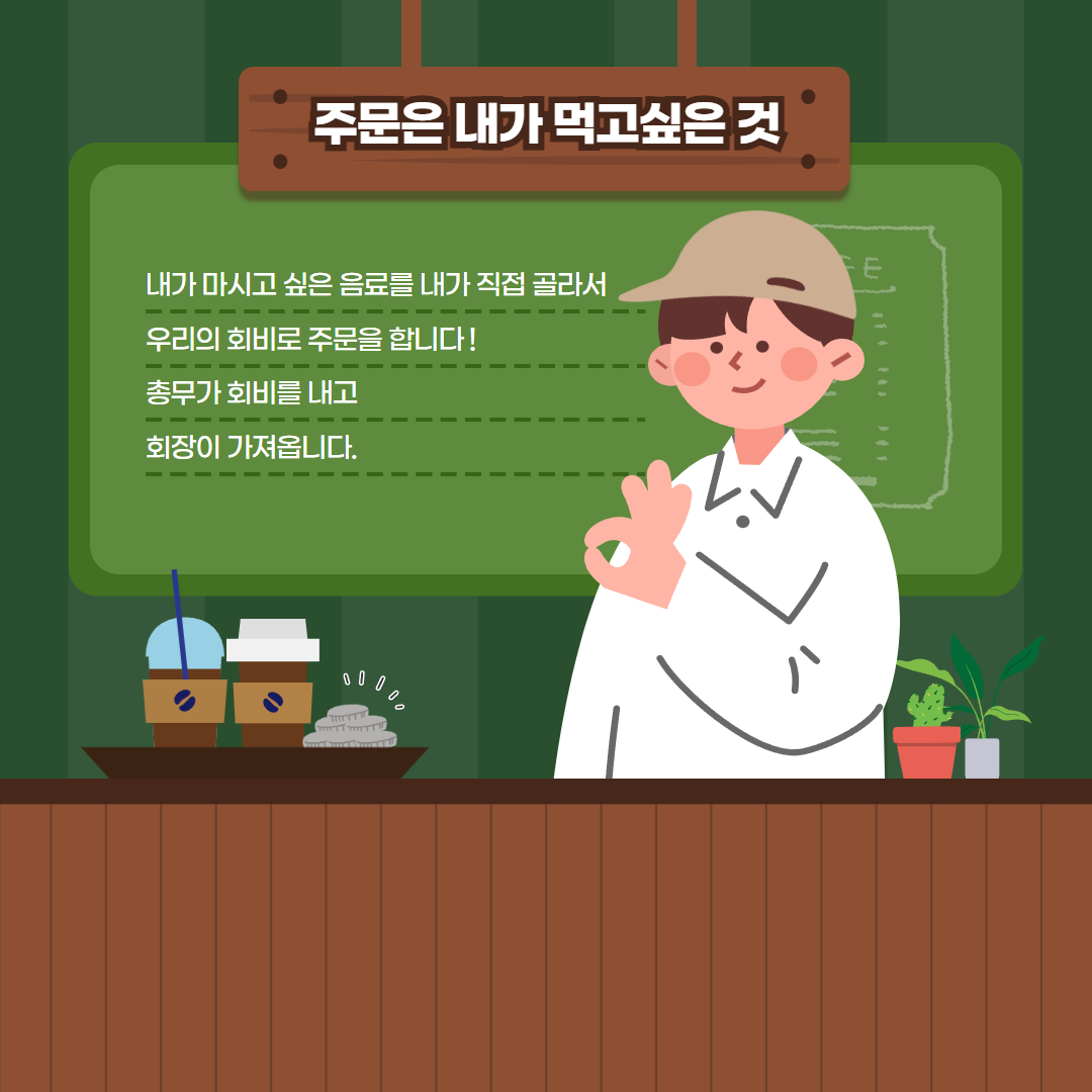 4ca15a725d396532ee97ca47a3ad78c2_1717379512_8185.png