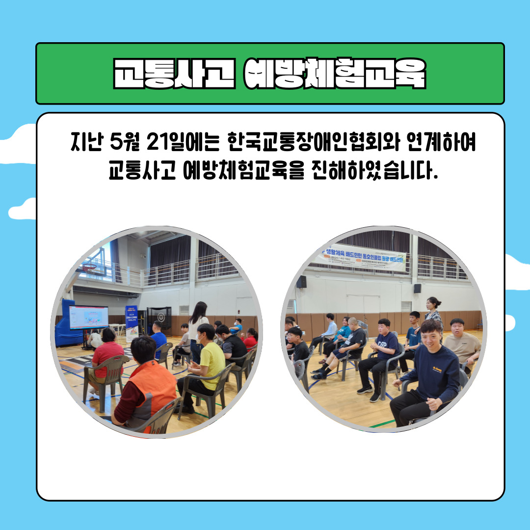 6e438cf82a1ad9b9a62ecfe07b06fd82_1718327914_9227.jpg