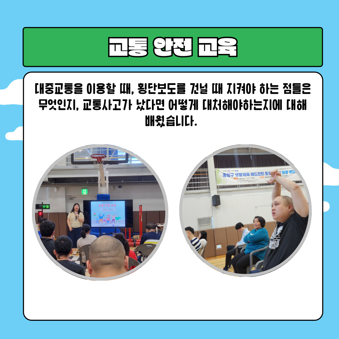 6e438cf82a1ad9b9a62ecfe07b06fd82_1718327915_5244.jpg