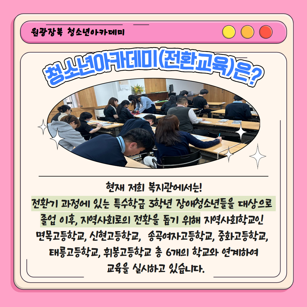 a61c533a4630d98c65857fb24deef5ab_1718243598_2708.jpg