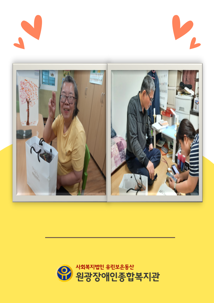 acb00a8da3dbacb7b2d400626a89baab_1718329956_2908.png
