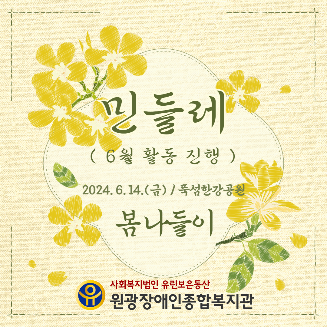d9610dccba80ee59d17d3edabb41b3a7_1718590073_8868.png
