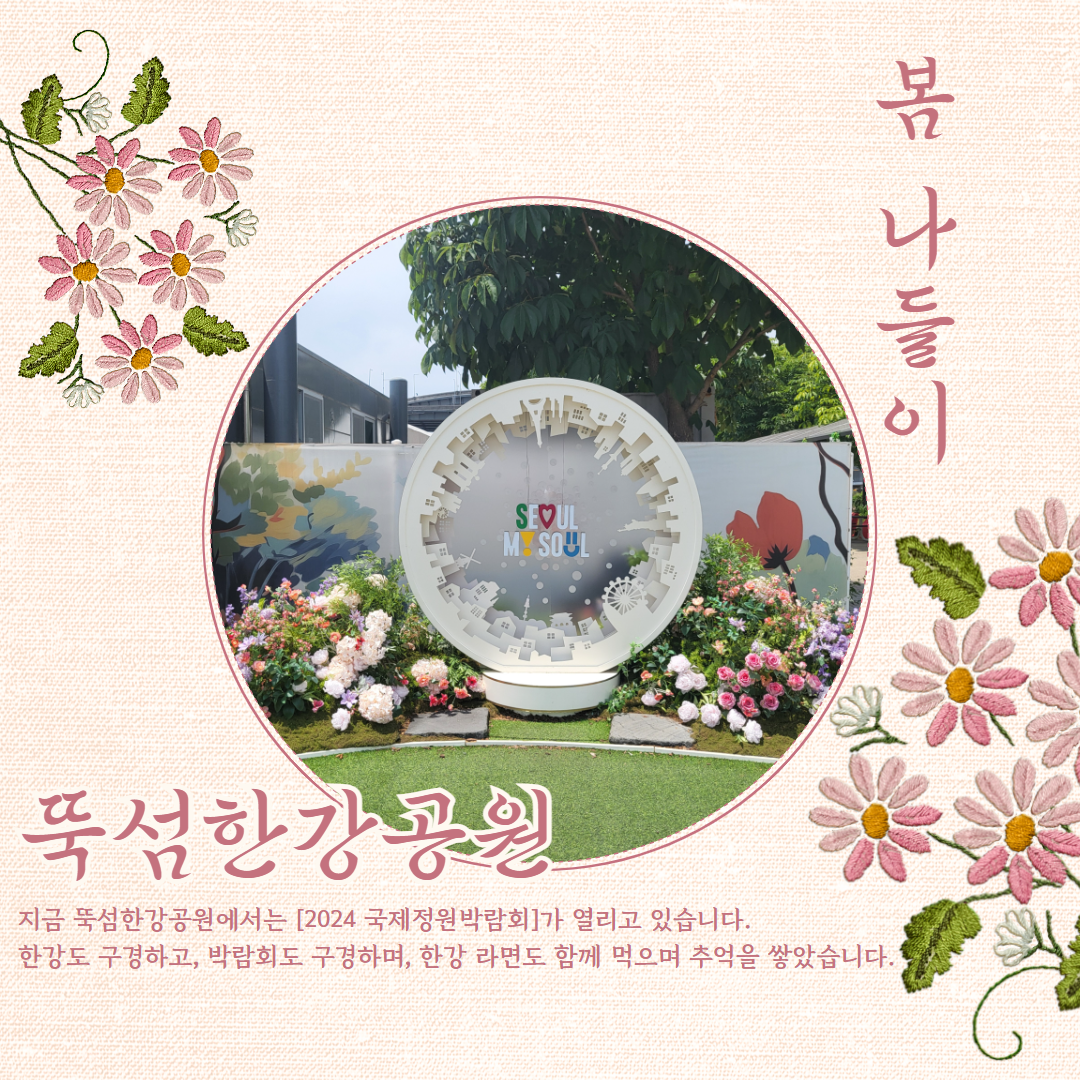 d9610dccba80ee59d17d3edabb41b3a7_1718590075_3714.png