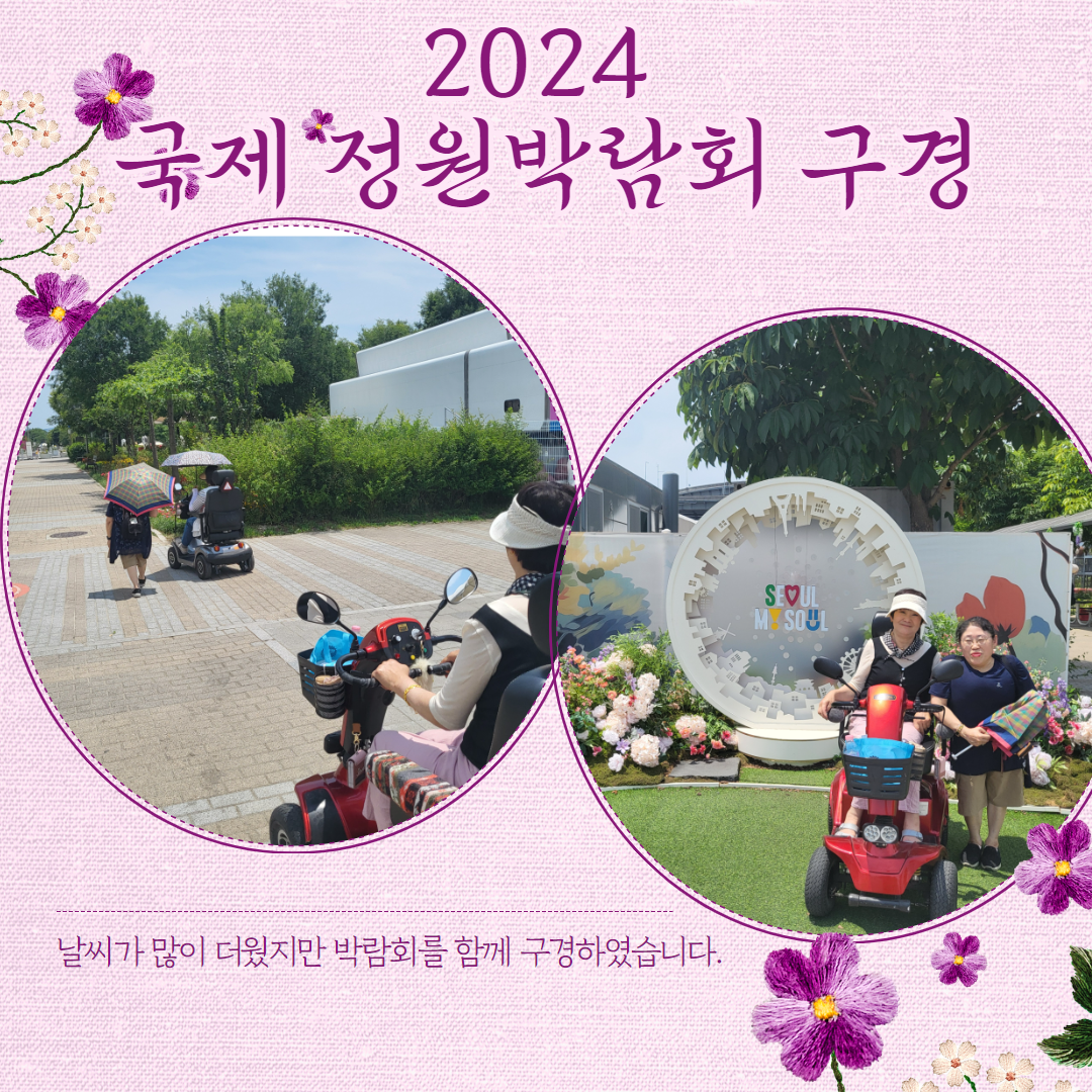 d9610dccba80ee59d17d3edabb41b3a7_1718590078_4765.png