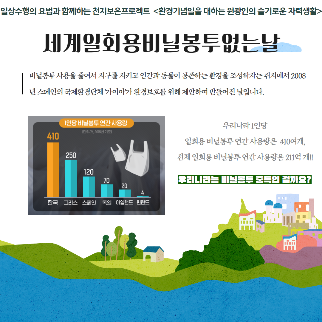 fd4ed5a6f147d64fb3d137d7fc151a28_1718585158_8191.png