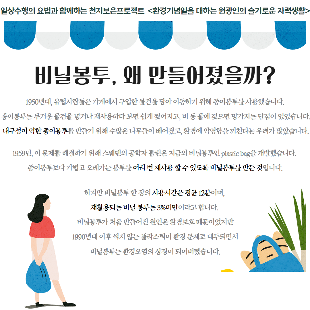 fd4ed5a6f147d64fb3d137d7fc151a28_1718585159_4819.png