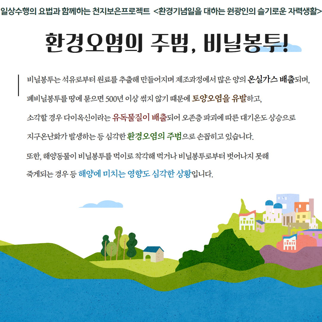 fd4ed5a6f147d64fb3d137d7fc151a28_1718585160_1722.png