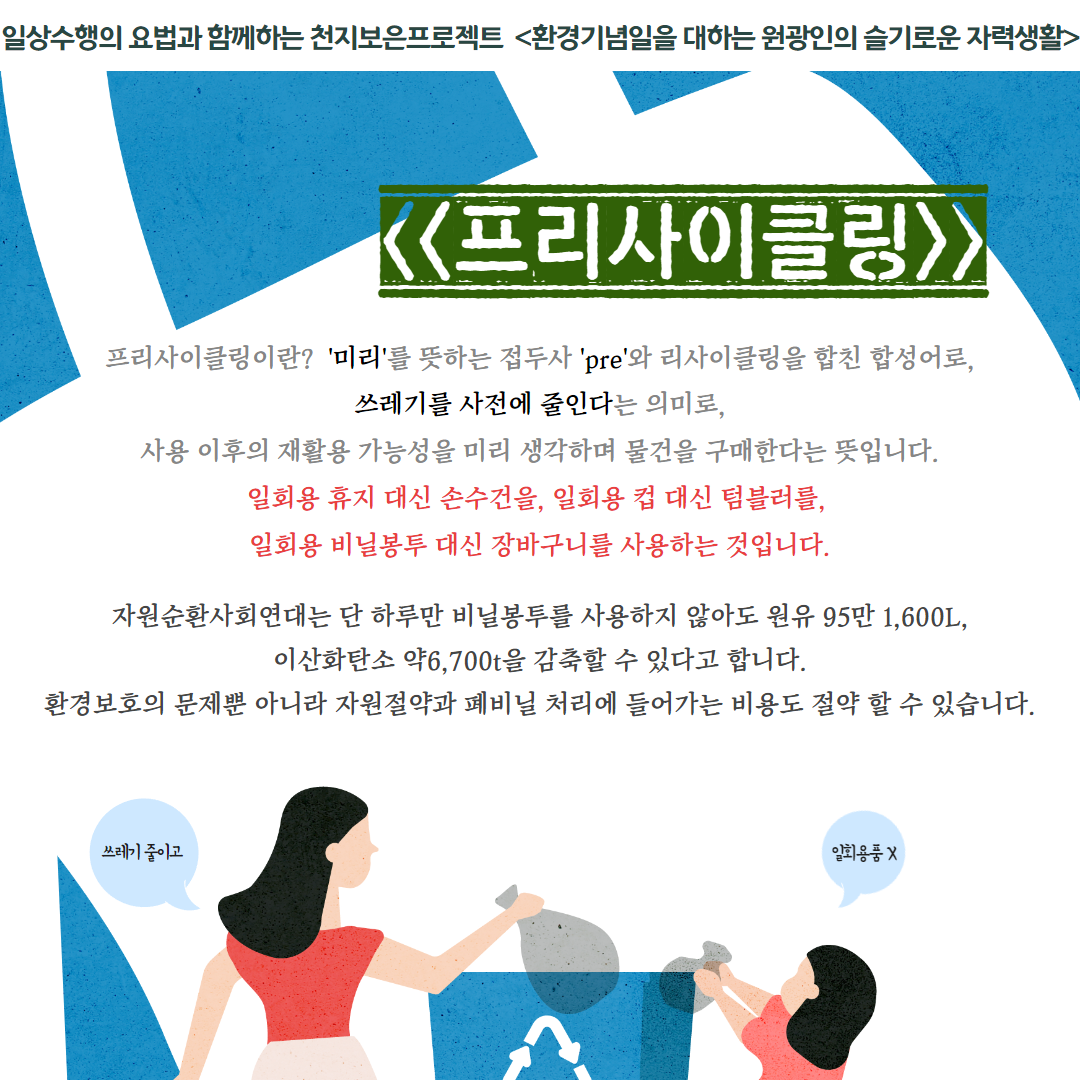 fd4ed5a6f147d64fb3d137d7fc151a28_1718585160_8739.png