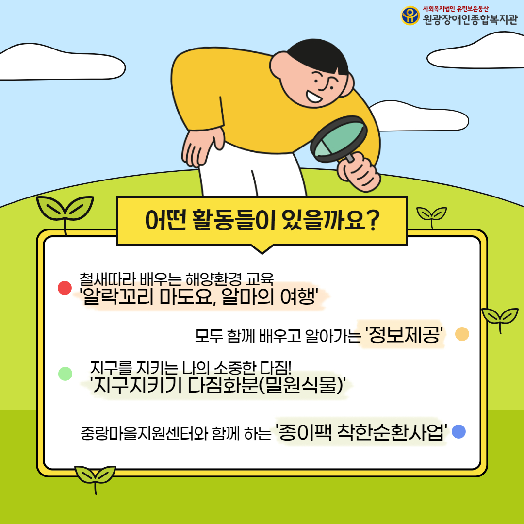 7b851be0fadc2fe72fae72447ee0aae3_1720424943_3099.jpg