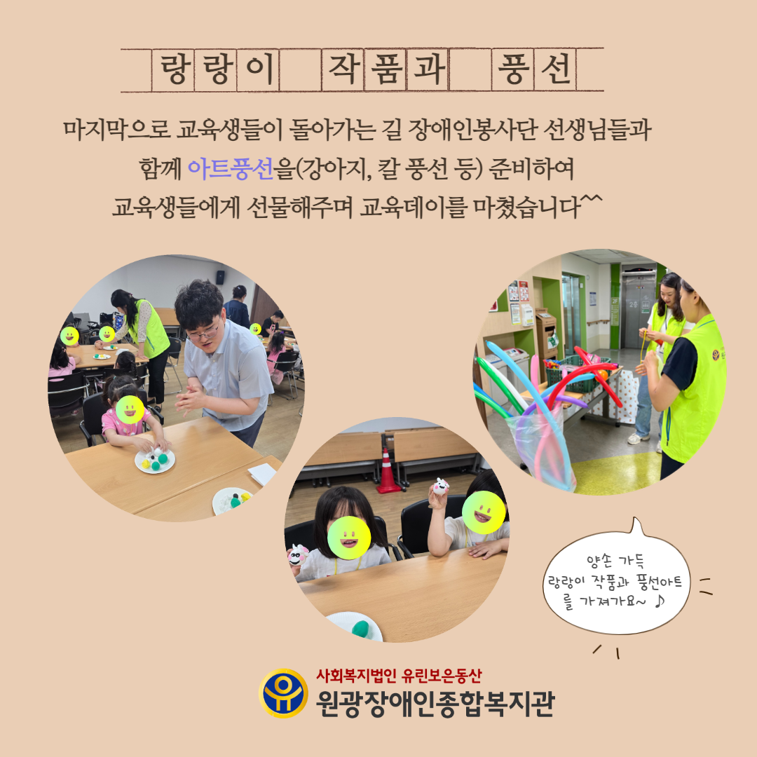 f97ea15d5bebce87d52bc817eba8b901_1720419797_3693.png