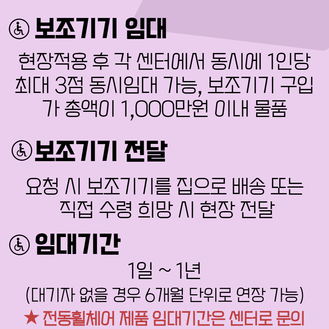 fb66a218e8c0bb4b894a5a66e8516105_1720158152_0024.png