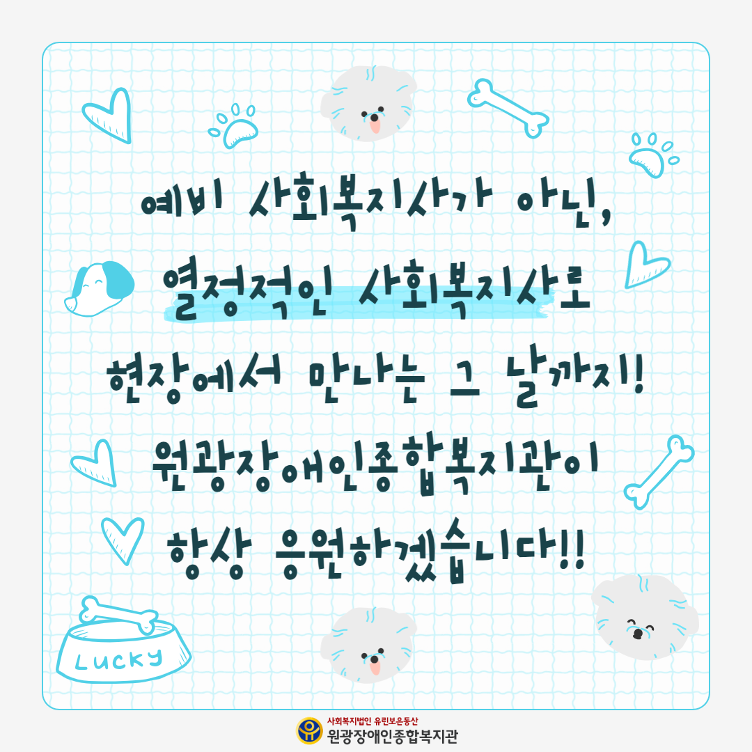 1b3a3121c310cbc622cd2a95605baf0f_1723436663_1039.png