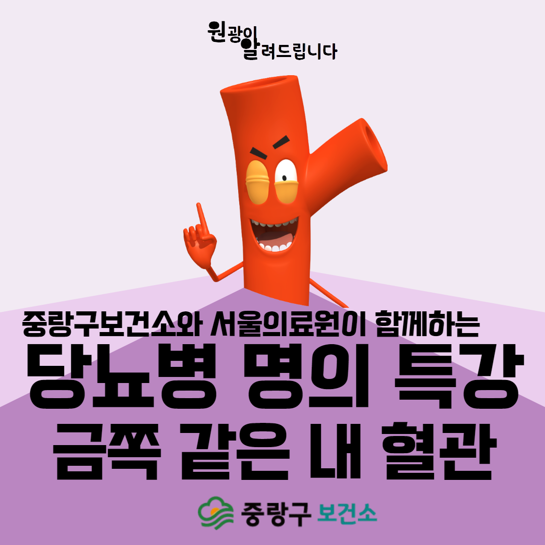 3c657646d0e541643bf16ae10eafb702_1724978697_032.png