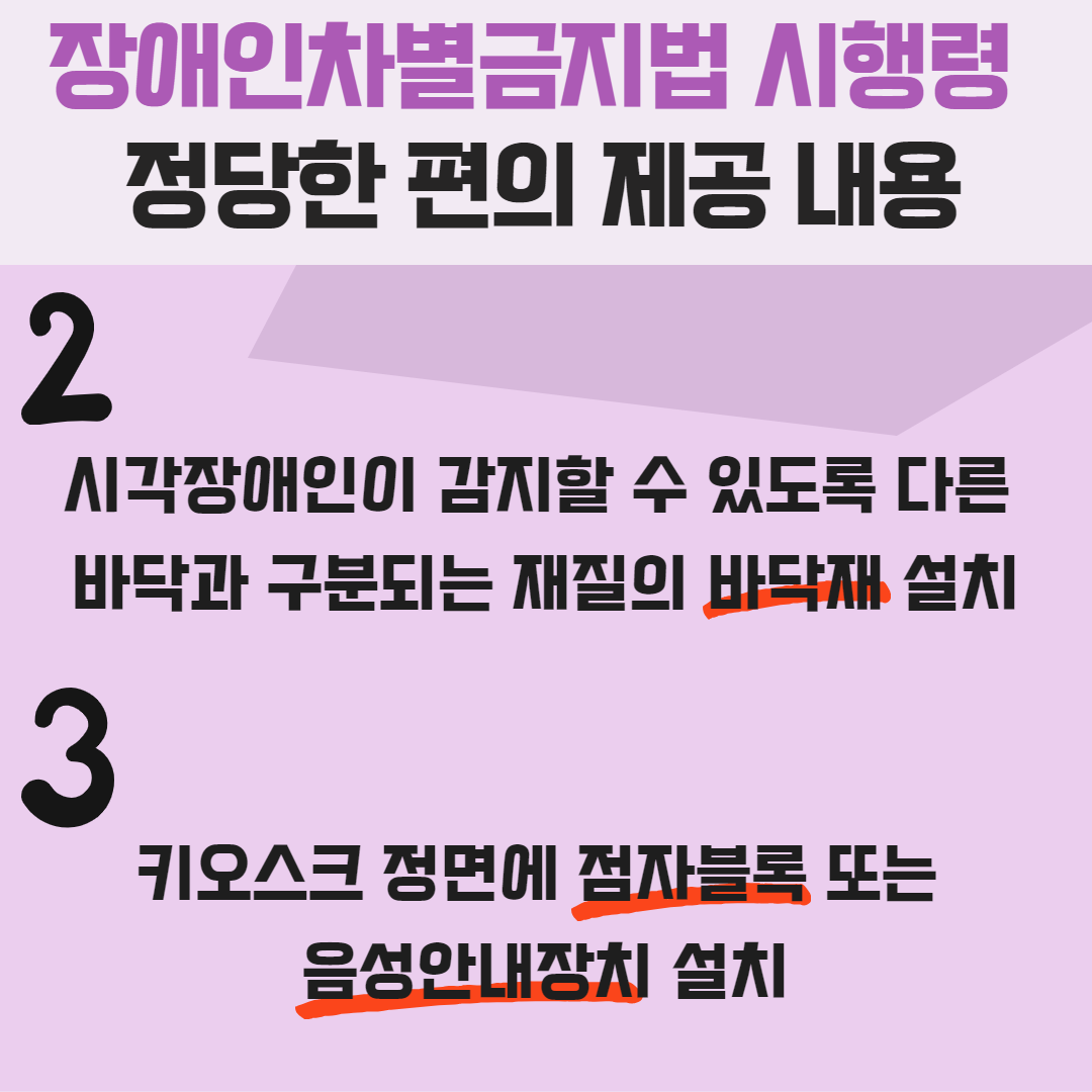 3c83aae92a260e85ae92885908bea668_1725596291_8207.png