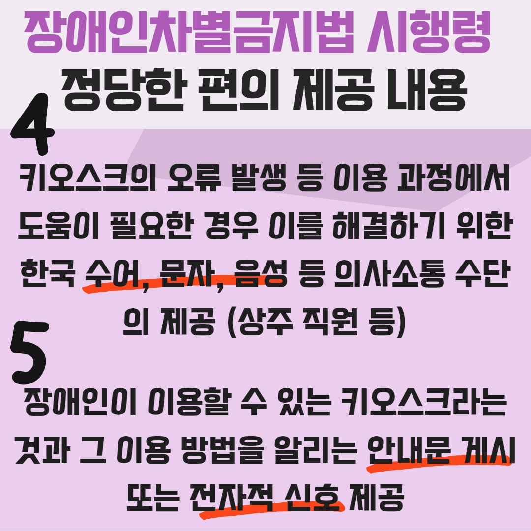 3c83aae92a260e85ae92885908bea668_1725596292_5237.png