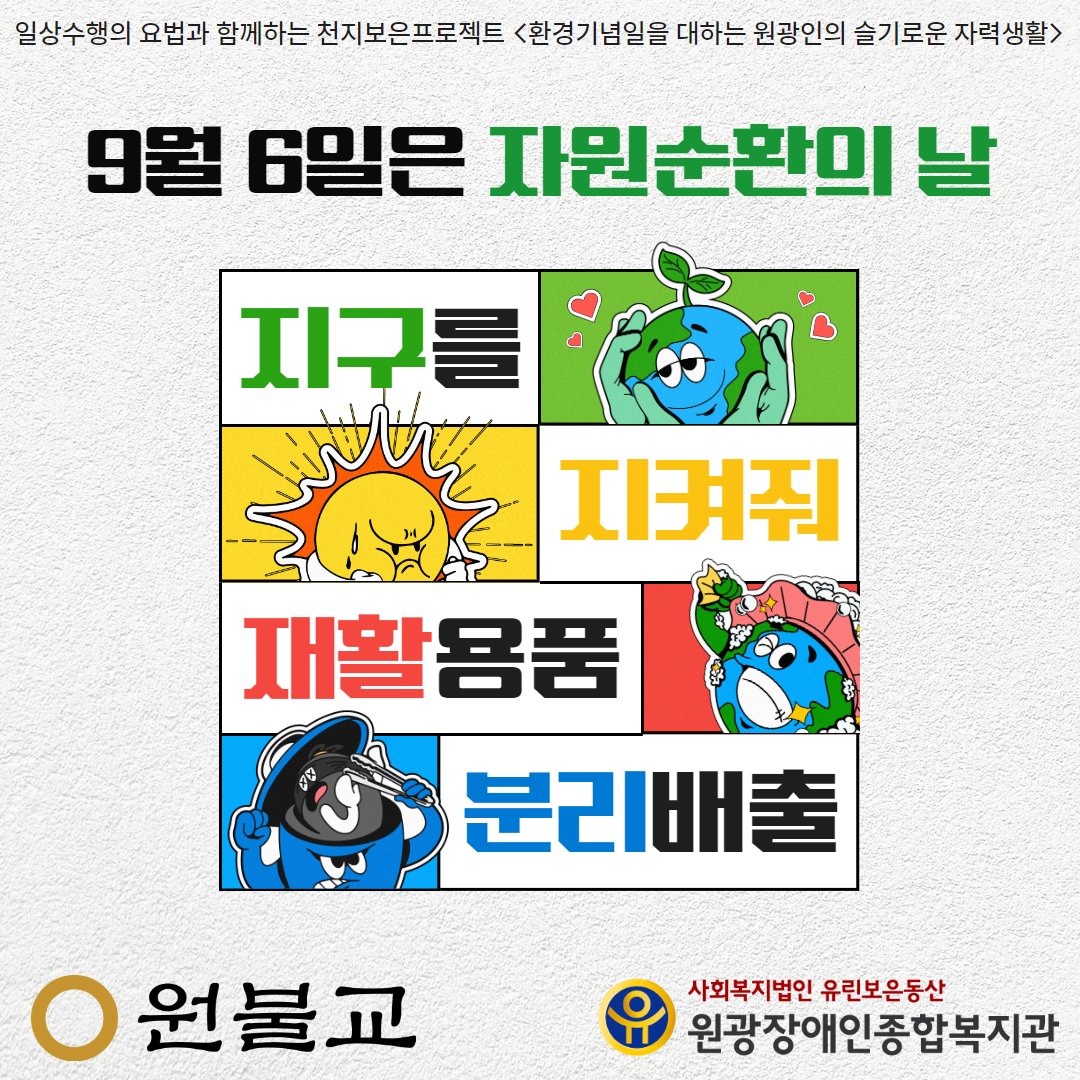 7e16b426a24648896246f0ceb0913036_1725868036_5161.png