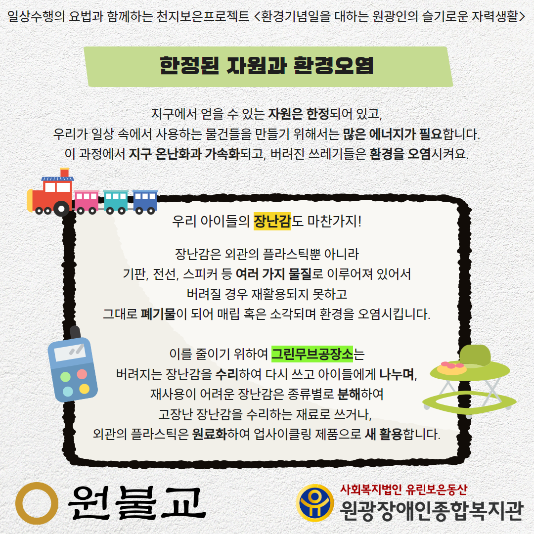 7e16b426a24648896246f0ceb0913036_1725868038_8198.png